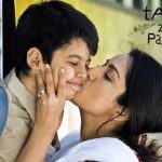Maa – Taare Zameen Par Lyrics and chords
