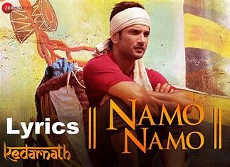 Namo Namo Shankara-Kedarnath Chords And Lyrics